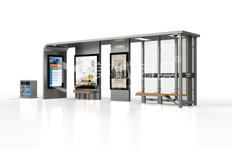 太陽(yáng)能候車亭定制 太陽(yáng)能候車亭定制