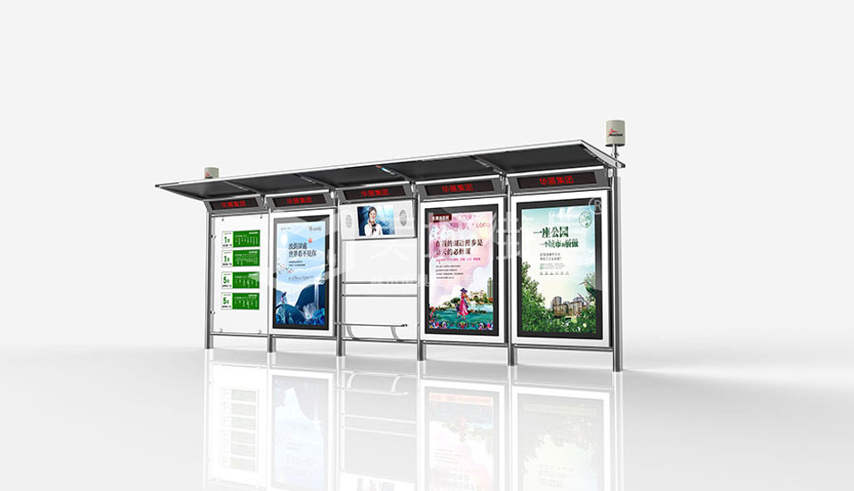 光伏公交站臺(tái) 光伏公交站臺(tái)