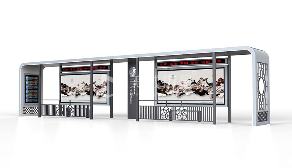 公交站臺(tái) 公交站臺(tái)