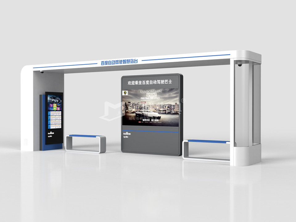1647399692129279.jpg 百度自動(dòng)智慧駕駛站臺(tái)