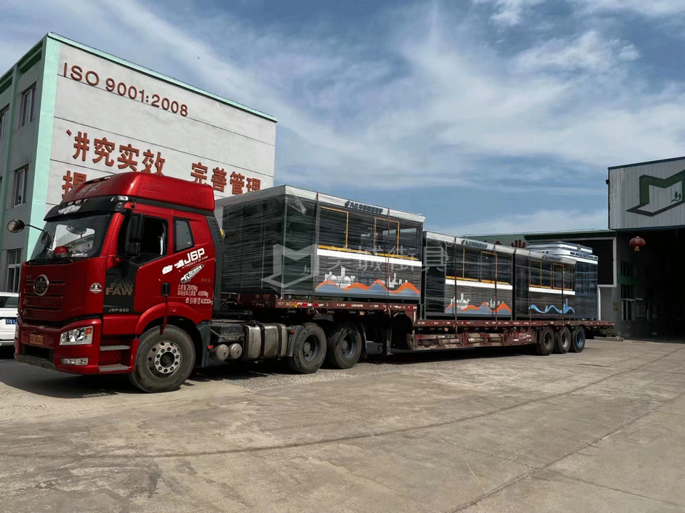 崗亭發貨 崗亭發貨