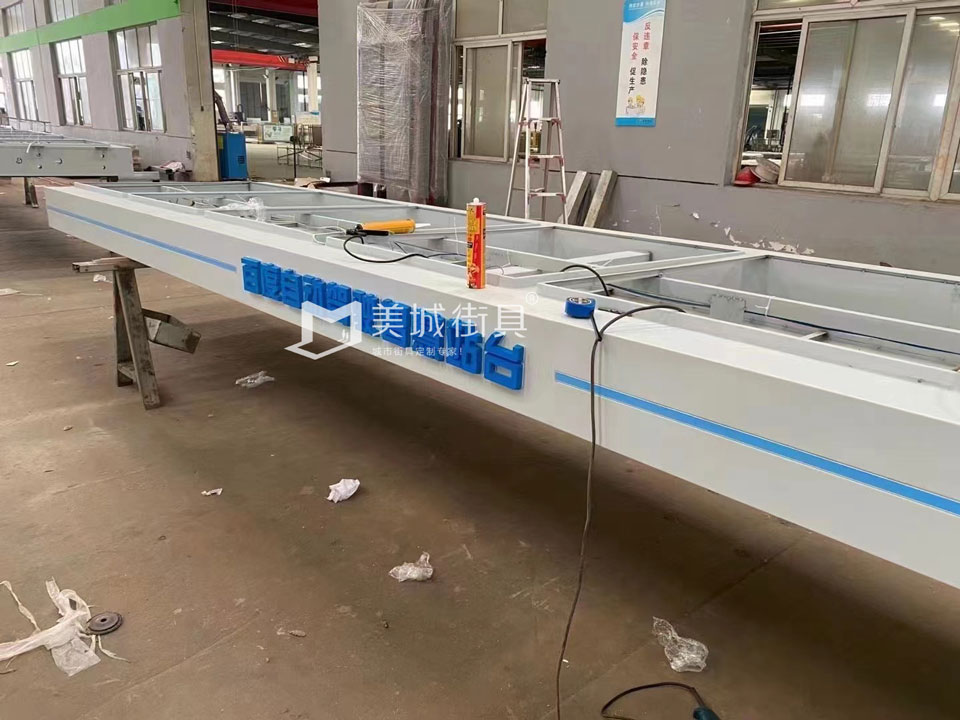 2023.9.19美城街具供應(yīng)百度自動駕駛公交站臺發(fā)貨記錄 2023.9.19美城街具供應(yīng)百度自動駕駛公交站臺發(fā)貨記錄