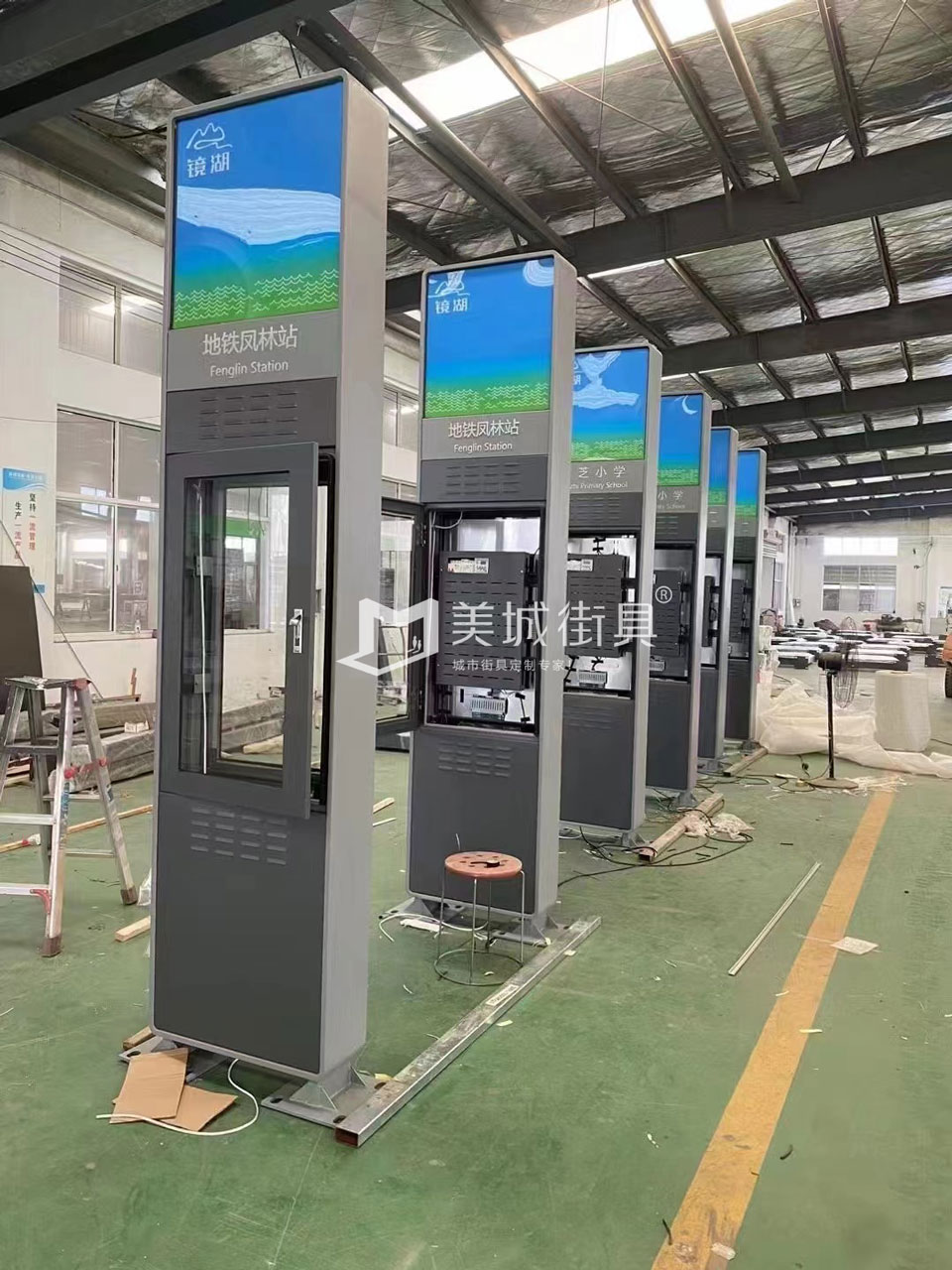 2023.9.19美城街具供應(yīng)百度自動駕駛公交站臺發(fā)貨記錄 2023.9.19美城街具供應(yīng)百度自動駕駛公交站臺發(fā)貨記錄